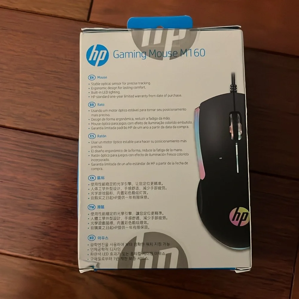 Brand new never used hp gaming mouse M160